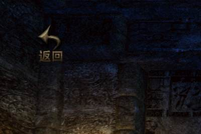《玛法传奇[白猪3.1]免授权版》三职业复古战神引擎手游 | Win服务端源码+架设教程 | GM多功能网页授权与物品后台 | 安卓、苹果双端支持
